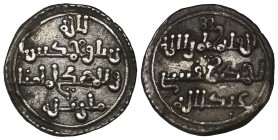 KINGS OF MERTOLA AND SILVES, AHMAD B. QASI (fl. 539-546h) Qirat, Martola, undated Obverse: mint-name in fourth line Reverse: governor’s name in second...