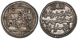 KINGS OF MERTOLA AND SILVES, AHMAD B. QASI (fl. 539-546h) Qirat, Martola, undated Obverse: three-line inscription within square Reverse: mint-name at ...