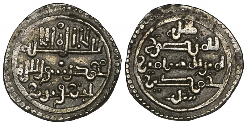 KINGS OF MERTOLA AND SILVES, SIDRAY B. WAZIR (546-552h) Qirat, Shilb (Silves), u...