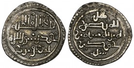 KINGS OF MERTOLA AND SILVES, SIDRAY B. WAZIR (546-552h) Qirat, Shilb (Silves), undated Obverse: ibn Wazir in third line Reverse: mint-name Shilb in fi...