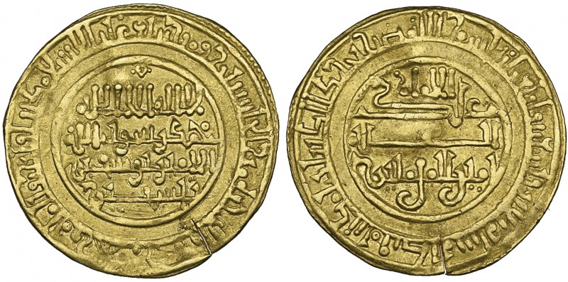 ALMORAVID, YUSUF B. TASHFIN (480-500h) Dinar, Madinat Qurtuba (Cordoba) 492h Wei...