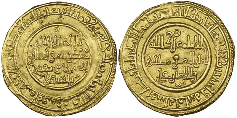 ALMORAVID, YUSUF B. TASHFIN (480-500h) Dinar, Qurtuba (Cordoba) 498h Weight: 4.0...