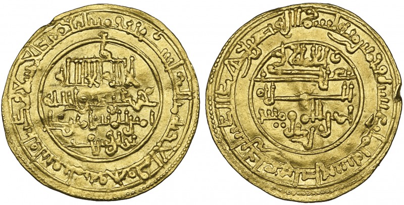 ALMORAVID, ‘ALI B. YUSUF (500-537h) Dinar, Ighranata (Granada) 518h Weight: 3.97...