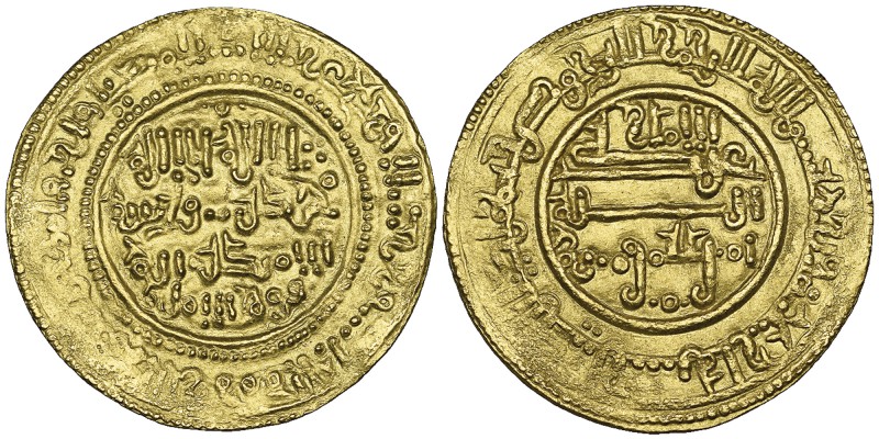 ALMORAVID TAIFAS, ANONYMOUS (c.541-546h) Dinar, without mint-name, [5]44h Obvers...