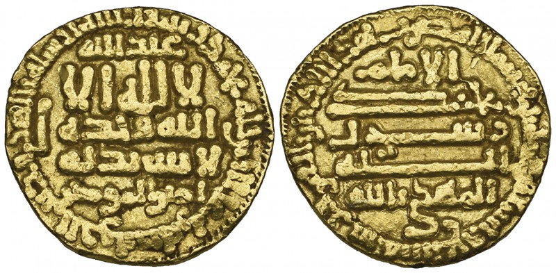 FATIMID, AL-MAHDI (297-322h) Dinar, al-Qayrawan 297h Weight: 4.15g Reference: Ni...