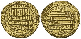 FATIMID, AL-MAHDI (297-322h) Dinar, al-Qayrawan 297h Weight: 4.15g Reference: Nicol 23 Very fine and very rare, the first year of al-Mahdi’s reign Qay...