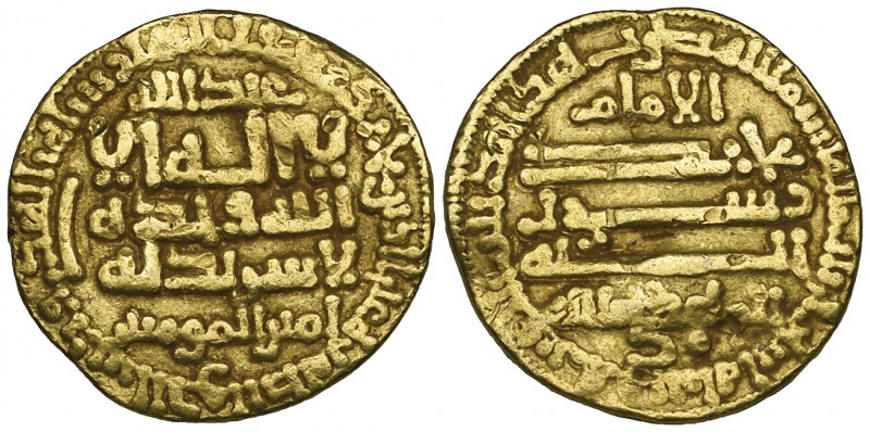 FATIMID, AL-MAHDI (297-322h) Dinar, al-Qayrawan 302h Weight: 4.00g Reference: Ni...