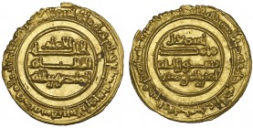 FATIMID, AL-MANSUR (334-341h) Quarter-dinar, al-Mahdiya 337h, month of Sha‘ban Weight: 1.04g Reference: Nicol 238 Edge ragged between 9 o’clock and 12...