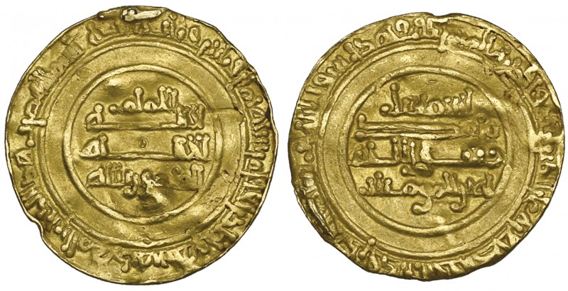 FATIMID, AL-MANSUR (334-341h) Quarter-dinar, al-Mahdiya 338h, month of Jumada al...