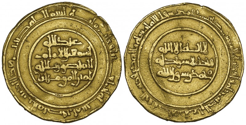 FATIMID, AL-MANSUR (334-341h) Dinar, al-Mansuriya 340h Weight: 4.13g Reference: ...