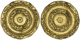 FATIMID, AL-‘AZIZ (365-386h) Dinar, Filastin 380h Weight: 4.16g Reference: Nicol 680 About very fine, rare

Estimate: GBP 800 - 1200