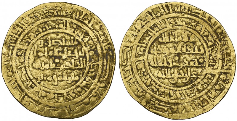 FATIMID, AL-HAKIM (386-411h) Dinar, Misr 387h Obverse: In field: al-Mansur | abu...
