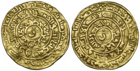 FATIMID, AL-ZAHIR (411-427h) Dinar, Filastin 423h Obverse and reverse: letter zayn in centres Weight: 4.09g Reference: Nicol 1503 Fine to good fine, r...