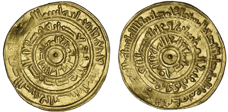 FATIMID, AL-MUSTANSIR (427-487h) Dinar, Halab 446h Weight: 3.64g Reference: Nico...