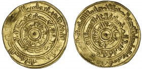 FATIMID, AL-MUSTANSIR (427-487h) Dinar, Halab 446h Weight: 3.64g Reference: Nicol 1710 Struck on a wavy flan with some marginal weakness, good very fi...