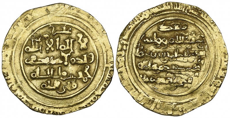 FATIMID, AL-MUSTANSIR / AL-BASASIRI (450-451h) Dinar, Madinat al-Salam 450h Obve...