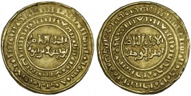 AYYUBID, SALADIN (567-589h) Dinar, Dimashq 583h Obverse: in inner margin: Salah al-dunya wa’l-din Sultan al-Islam wa’l-muslimin; in centre: al-malik a...