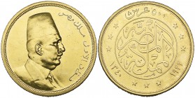 EGYPT, FUAD I (AD 1922-1952) Gold 500-piastres, 1340h (AD 1922) Weight: 42.65g Reference: KM 342 Almost uncirculated and rare [1,800 struck]

Estima...