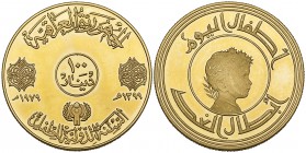 IRAQ, REPUBLIC Proof gold 100-dinars, 1399h (AD 1979) Reverse: International Year of the Child Weight: 26.12g Reference: KM 167 Slightly misty surface...