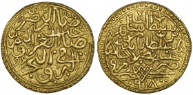 OTTOMAN, SELIM I (918-926h) Sultani, al-Ruha 918h Weight: 3.46g Reference: cf Pere 120 Good very fine and extremely rare. Ex Stephen Album Rare Coins ...