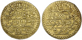 OTTOMAN, MAHMUD II (1223-1255h) Sultani, Jaza‘ir 1237h Weight: 3.21g References: Pere 739; Artuk 1981; KM 66 Good very fine, rare

Estimate: GBP 800...