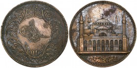 OTTOMAN, ‘ABD AL-MAJID (1255-1277h) Bronze medal, by Robertson, for the Restoration of Hagia Sophia (Tamirat-I Aya Sofya), 1265h (AD 1849) Obverse: To...