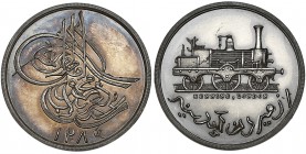 OTTOMAN, ‘ABD AL-‘AZIZ (1277-1293h) Silver medal, by Kenning, for the Opening of the Railway between Izmir and Aydin, 1280h (AD 1864) Obverse: Toughra...