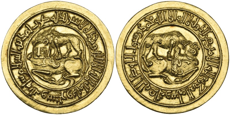 BUWAYHID, ‘IZZ AL-DAWLA (356-367h) Gold medallion of five dinars weight, Madinat...