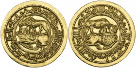 BUWAYHID, ‘IZZ AL-DAWLA (356-367h) Gold medallion of five dinars weight, Madinat al-Salam 363h Obverse: La ilaha illa Allah wahdahu la sharik lahu dur...