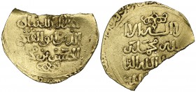 BATINITE RULERS OF ALAMUT, JALAL AL-DIN AL-HASAN B. MUHAMMAD (607-618h) Dinar, Kursi al-Daylam (?), date not legible Obverse: In field: la ilaha illa ...