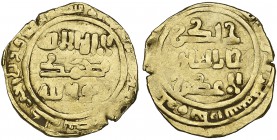 GREAT MONGOLS, CHINGIZ KHAN (603-624h) Dinar, Bukhara 623h Obverse: In field: la ilaha illa Allaha | Muhammad | rasul Allah Reverse: In field: Jinkiz ...