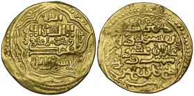 ILKHANID, GHAZAN MAHMUD (694-703h) Dinar, al-Maragha 698h Weight: 8.34g Reference: Diler 282 Slightly creased, very fine or better and rare

Estimat...