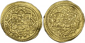 ILKHANID, ABU SA ‘ID (716-736h) Dinar, Madinat al-Sultaniya al-Ma‘mura 717h Weight: 8.05g Reference: Diler 478 Almost extremely fine and rare

Estim...
