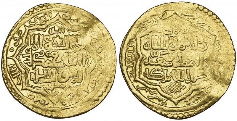 ILKHANID, ABU SA ‘ID (716-736h) Dinar, Madinat al-Salam Baghdad 717h Weight: 5.6...
