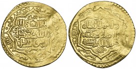 ILKHANID, ABU SA ‘ID (716-736h) Dinar, Madinat al-Salam Baghdad 717h Weight: 5.66g Reference: Diler 478 Wavy flan and unevenly struck, very fine to go...