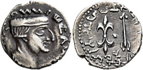 INDO-SKYTHIANS, Western Satraps. Nahapana, circa 53-99. Drachm (Silver, 16 mm, 2.40 g, 11 h). PANNIⲰ ΣΑHAPATAC NAHAPANAC ('in Greek') Head of Nahapana...