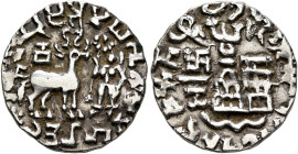 INDIA, Post-Mauryan (Punjab). Kunindas. Amoghabuti, circa 150-80 BC. Drachm (Silver, 17 mm, 2.33 g). RAJNAH KUNINDASYA AMOGHABHUTISYA MAHARAJASYA ('Gr...