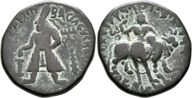 INDIA, Kushan Empire. Vima Kadphises, circa 100-127/8. Tetradrachm (Bronze, 28 mm, 16.55 g, 12 h), Begram. ΒΑCIΛЄΥC BACIΛEⲰN CⲰTHP MEΓAC OOHMO KAΔΦΙCH...