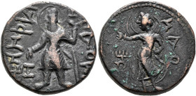 INDIA, Kushan Empire. Kanishka I, circa 127/8-152. Tetradrachm (Bronze, 26 mm, 16.68 g, 11 h), probably Begram. ÞAO ΚANηρKI ('King Kanishka' in Bactri...