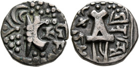 INDIA, Post-Kushan (Jammu and Kashmir). Kidarite Successors. Namvihakya, 5th century. Dinar (Electrum, 20 mm, 7.88 g). Abstract Kushan-style king stan...