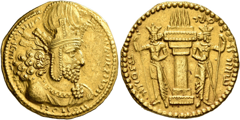 SASANIAN KINGS. Shapur I, 240-272. Dinar (Gold, 23 mm, 7.21 g, 3 h), style S, mi...