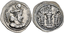 SASANIAN KINGS. Bahram IV, 388-399. Drachm (Silver, 26 mm, 4.37 g, 2 h), BBA (mobile court mint). Draped bust of Bahram IV to right, wearing a winged ...