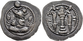 SASANIAN KINGS. Peroz I, 457/9-484. Drachm (Silver, 28 mm, 4.12 g, 2 h), 3rd crown (circa AD 474-484), NY (Nihāwand). Within a dotted circle, draped b...