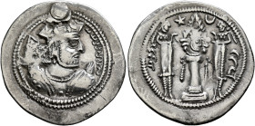 SASANIAN KINGS. Balash, 484-488. Drachm (Silver, 27 mm, 3.76 g, 3 h), ST (Staxr), undated. Draped bust of Balash to right, wearing an elaborate mural ...