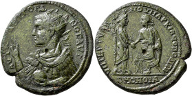 MOESIA INFERIOR. Marcianopolis. Gordian III, 238-244. Medallion (Bronze, 35 mm, 22.26 g, 1 h), Prosius Tertullianus, legatus Augusti pro praetore, 241...