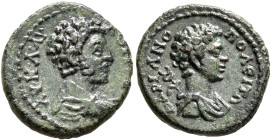 THRACE. Hadrianopolis. Commodus, 177-192. Assarion (Bronze, 17 mm, 2.82 g, 7 h). ΑΥ Κ Λ ΑΥ ΚΟΜΟΔΟC Bare-headed, draped and cuirassed bust of Commodus ...