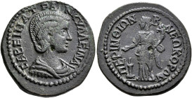 THRACE. Perinthus. Tranquillina, Augusta, 241-244. Triassarion (Bronze, 25 mm, 7.24 g, 7 h). CΑΒΕΙΝΑ ΤΡΑΝΚΥΛΛΕΙΝΑ Draped bust of Tranquillina to right...