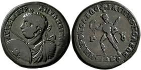 THRACE. Philippopolis. Elagabalus, 218-222. Tetrassarion (Bronze, 30 mm, 18.44 g, 1 h), 219-220. AYT K M AYP ANTΩNEINOC Laureate, draped and cuirassed...