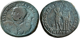 THRACE. Philippopolis. Elagabalus, 218-222. Tetrassarion (Bronze, 30 mm, 17.77 g, 7 h), 219-220. AYT K M AYP ANTΩNEINOC Laureate, draped and cuirassed...