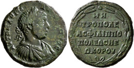 THRACE. Philippopolis. Elagabalus, 218-222. Tetrassarion (Bronze, 30 mm, 16.20 g, 1 h), 219-220. AYT K M AYPΗ ANTΩNEINOC Laureate, draped and cuirasse...